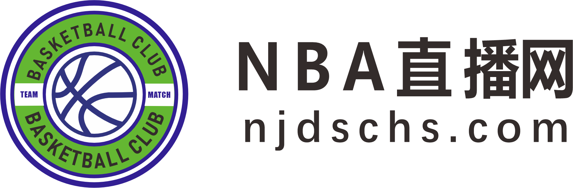 NBA直播网